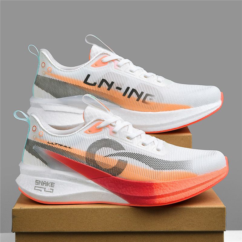 Trending Product 1